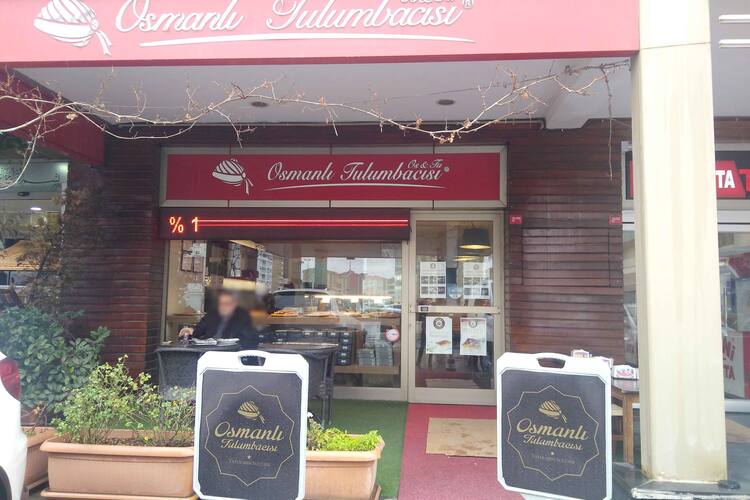 Osmanli Tulumbacisi Basaksehir Merkez Istanbul